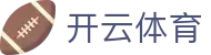 Kaiyun Sports 官方注册入口 - 开云全站电子 iOS 安装与 H5 登录网址